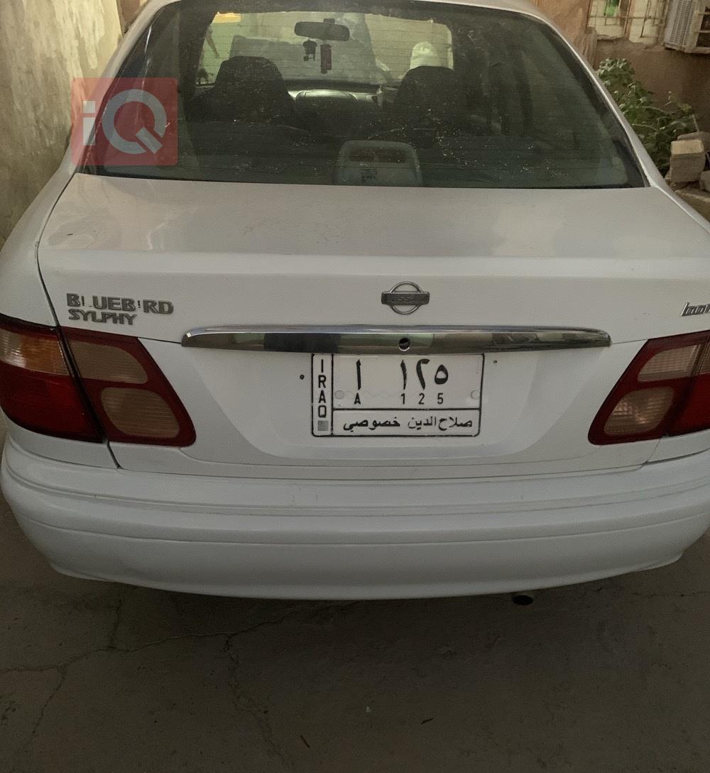 نیسان سەنی